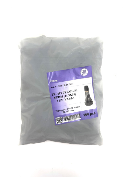 Вентиль бескамерный TR 413 PREMIUM EPDM (11.3*35) TUV  V2-03-1 100шт, ESBerg — фото товара на remkola.by