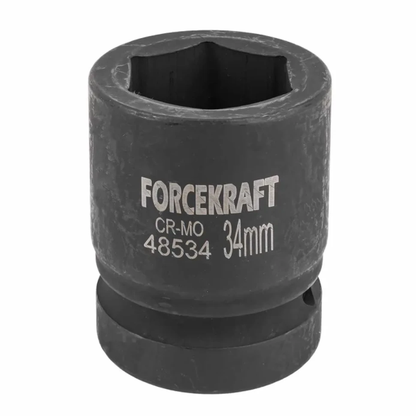 Головка ударная торцевая 34мм (6гр.), 1'' FORCEKRAFT FK-48534 короткая, неглубокая — фото товара на remkola.by