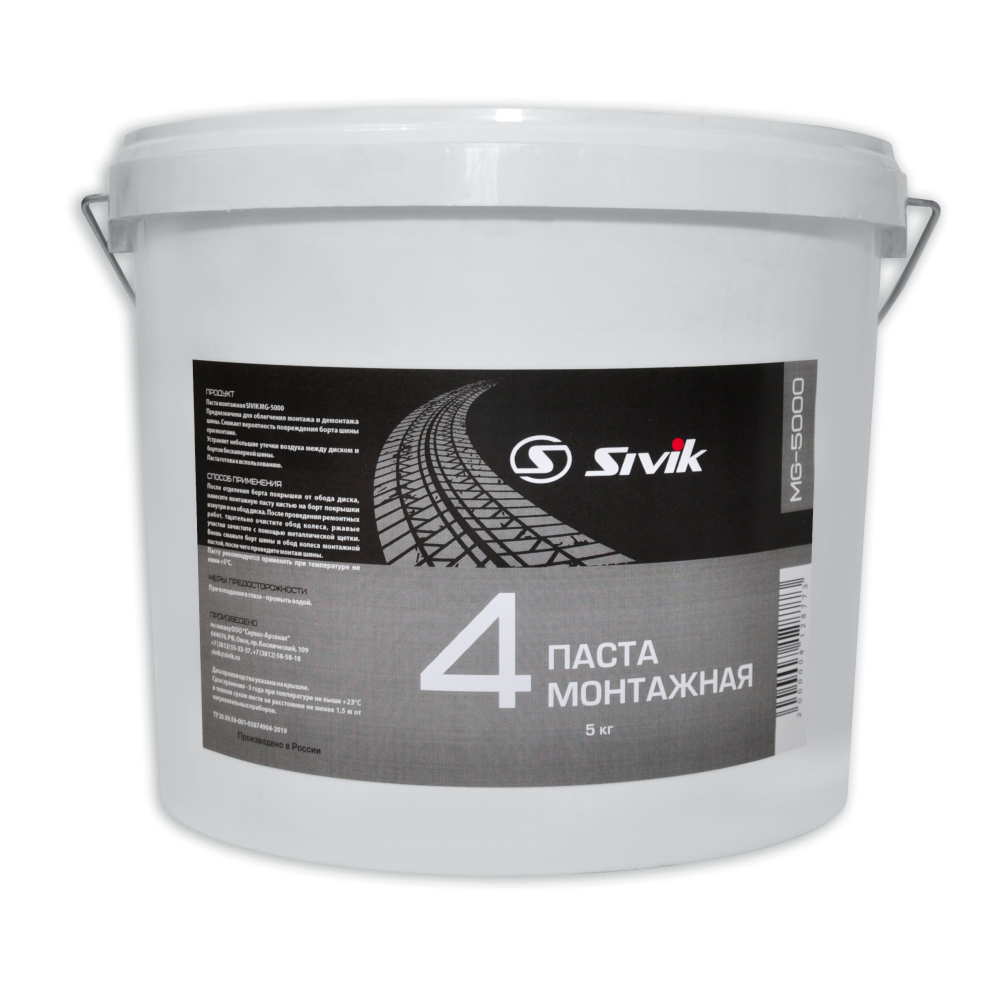 Паста монтажная Sivik 5кг