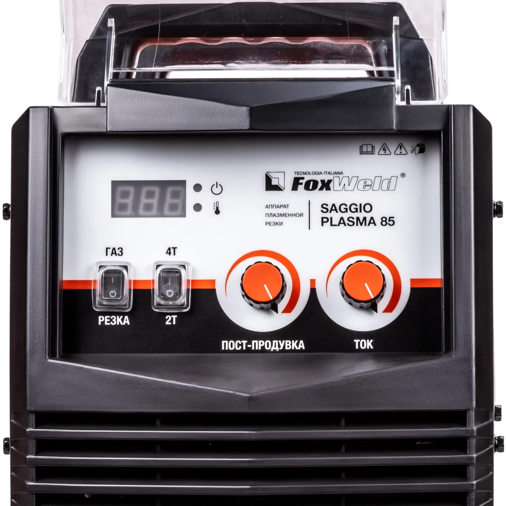 Аппарат плазменной резки FOXWELD SAGGIO PLASMA 85 — детальное фото оборудования для СТО на remkola.by