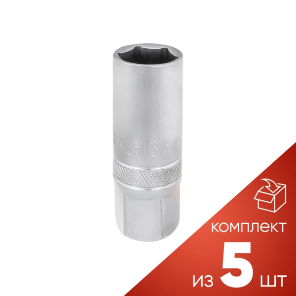 (к-т 5шт.)Головка свечная 16мм (6гр.), 3/8'' Forsage к-ты RF LIGHT-807316[к-т 5шт.] неглубокая — фото товара на remkola.by