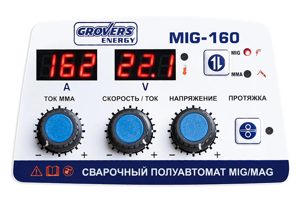 Сварочный полуавтомат GROVERS ENERGY MIG-160 — детальное фото оборудования для СТО на remkola.by