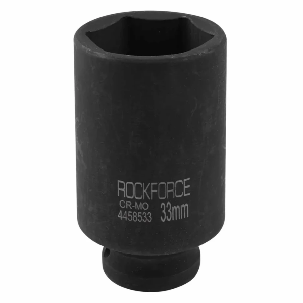 Головка торцевая ударная глубокая 33мм (6гр.), 1/2'' RockFORCE RF-4458533 — фото товара на remkola.by