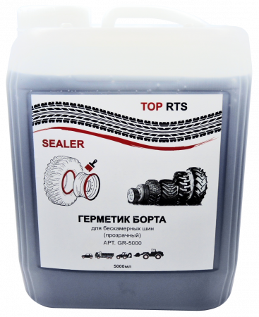 Герметик борта «TOP RTS SEALER», прозрачный, 5л, GR-5000