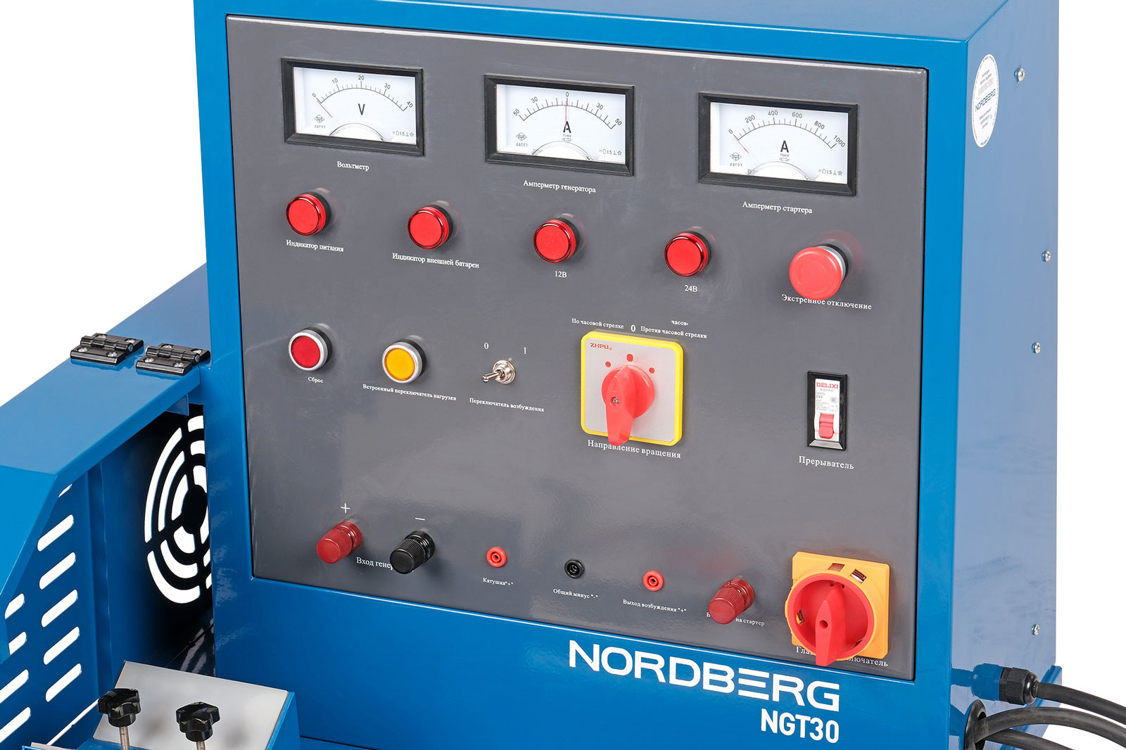 Стенд для проверки генераторов и стартеров, 380 В NORDBERG NGT30 — детальное фото оборудования для СТО на remkola.by