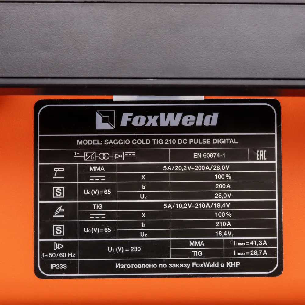 Аппарат аргонодуговой сварки Foxweld SAGGIO COLD TIG 210 DC PULSE DIGITAL — детальное фото оборудования для СТО на remkola.by
