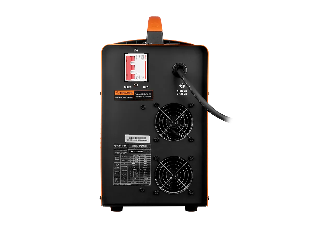 Сварочный инвертор Сварог PRO SMART ARC 250 (Z290S) — детальное фото оборудования для СТО на remkola.by