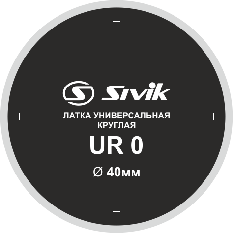 Латка универсальная круглая Sivik UR0 — детальное фото оборудования для СТО на remkola.by