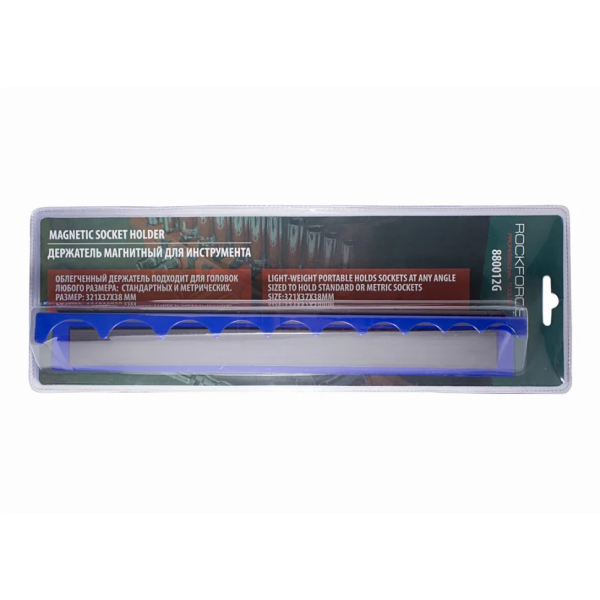 Держатель магнитный для 10 головок 1/2''(321х37мм),в блистере RockFORCE RF-880012G — фото товара на remkola.by