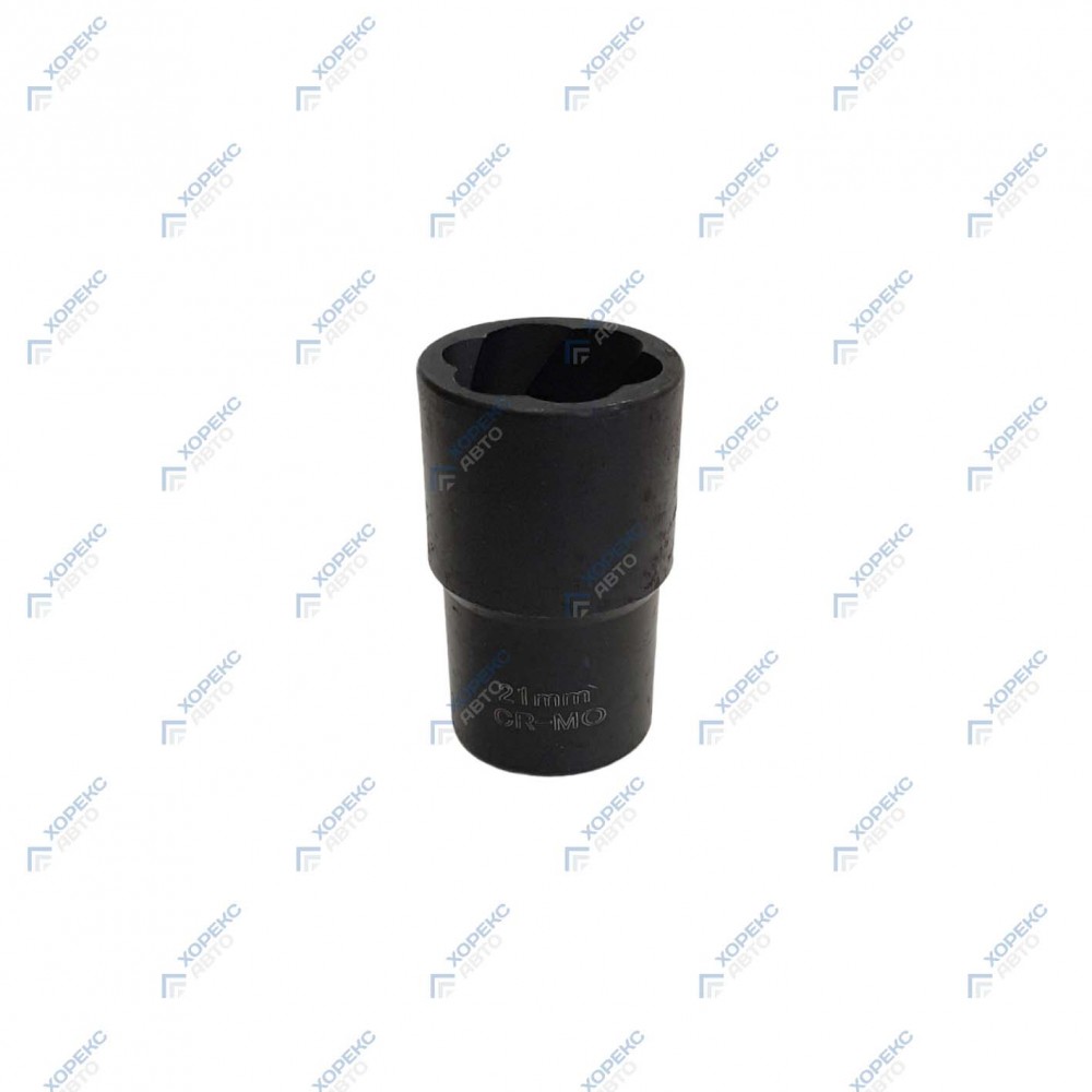 Головка-экстрактор 21 мм 1/2" Хорекс Авто HZ 24.1.070S