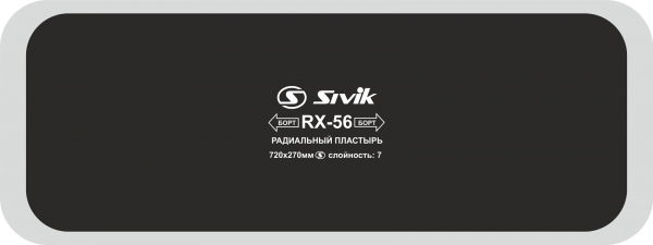 Радиальные кордовые пластыри RX-56