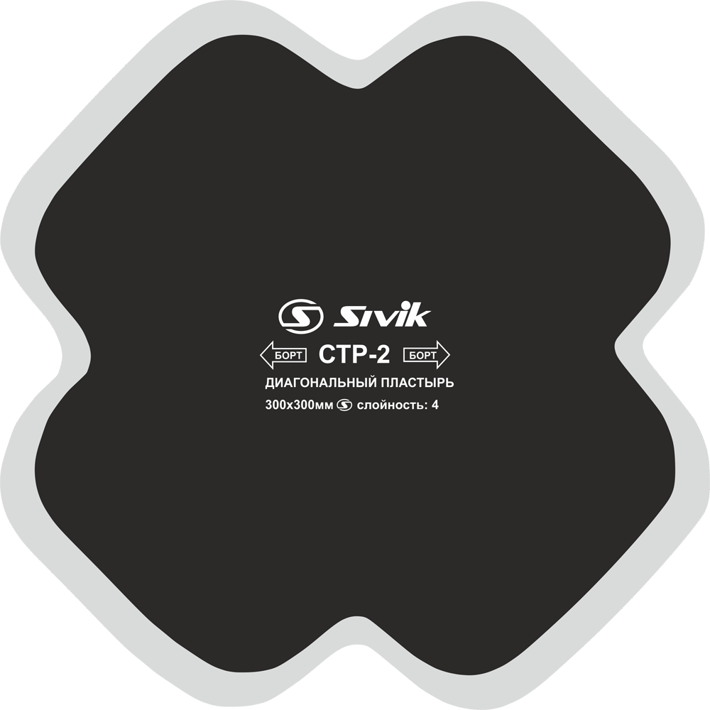 Пластырь диагональный Sivik CTP-2 — детальное фото оборудования для СТО на remkola.by