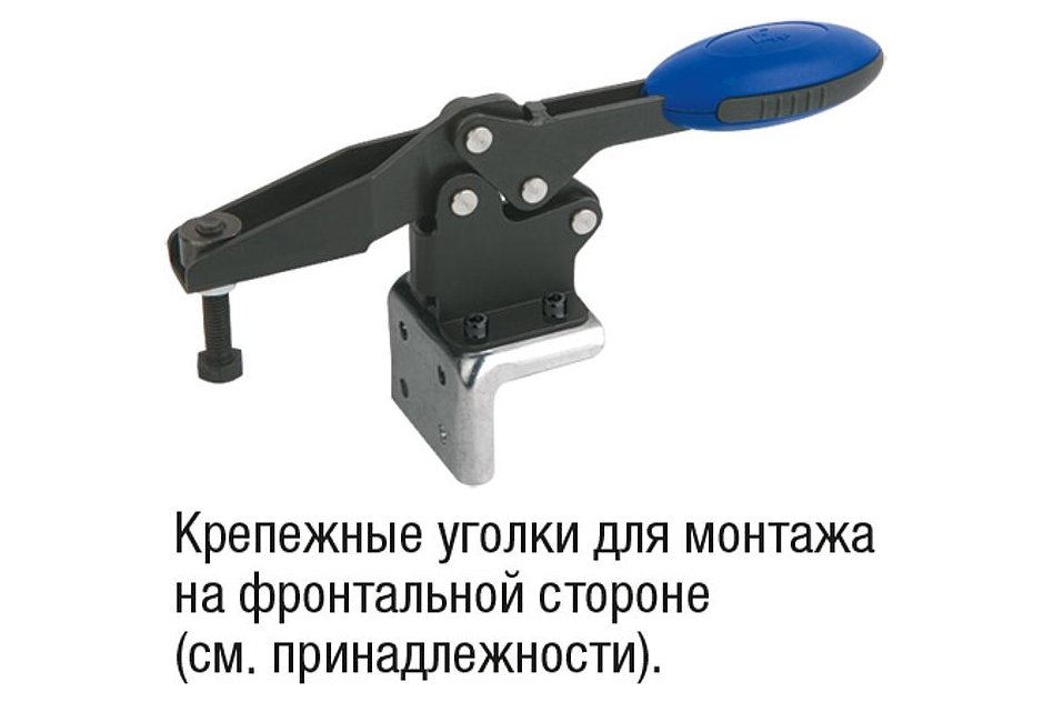 K0660 Прижимы механические с горизонтальным основанием — детальное фото оборудования для СТО на remkola.by