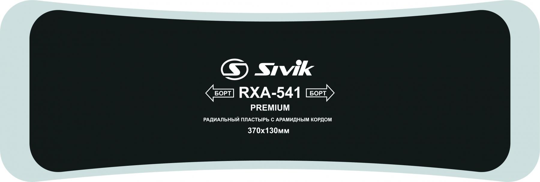 Пластырь радиальный с арамидным кордом 370 х 130 мм RXA-541