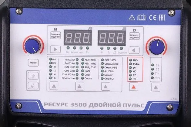 Сварочный полуавтомат АВРОРА Ресурс 3500 ДВОЙНОЙ ПУЛЬС — детальное фото оборудования для СТО на remkola.by