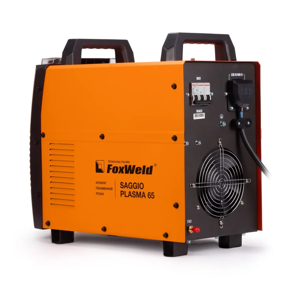 Аппарат плазменной резки FoxWeld SAGGIO PLASMA 65 — детальное фото оборудования для СТО на remkola.by