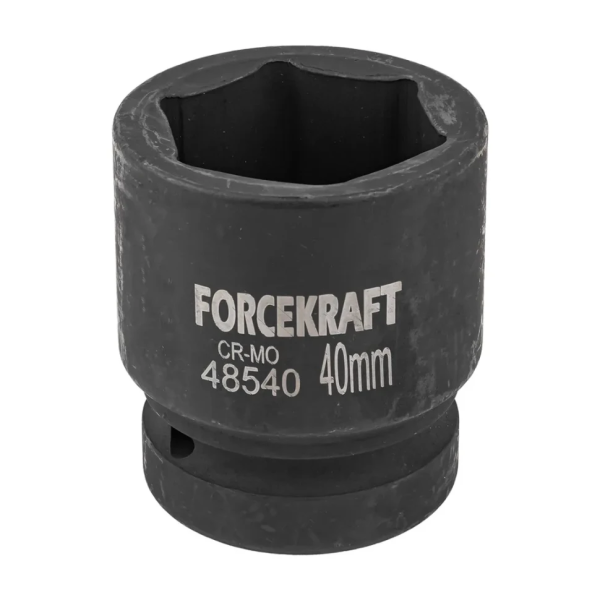 Головка ударная торцевая 40мм (6гр.), 1'' FORCEKRAFT FK-48540 короткая, неглубокая — фото товара на remkola.by