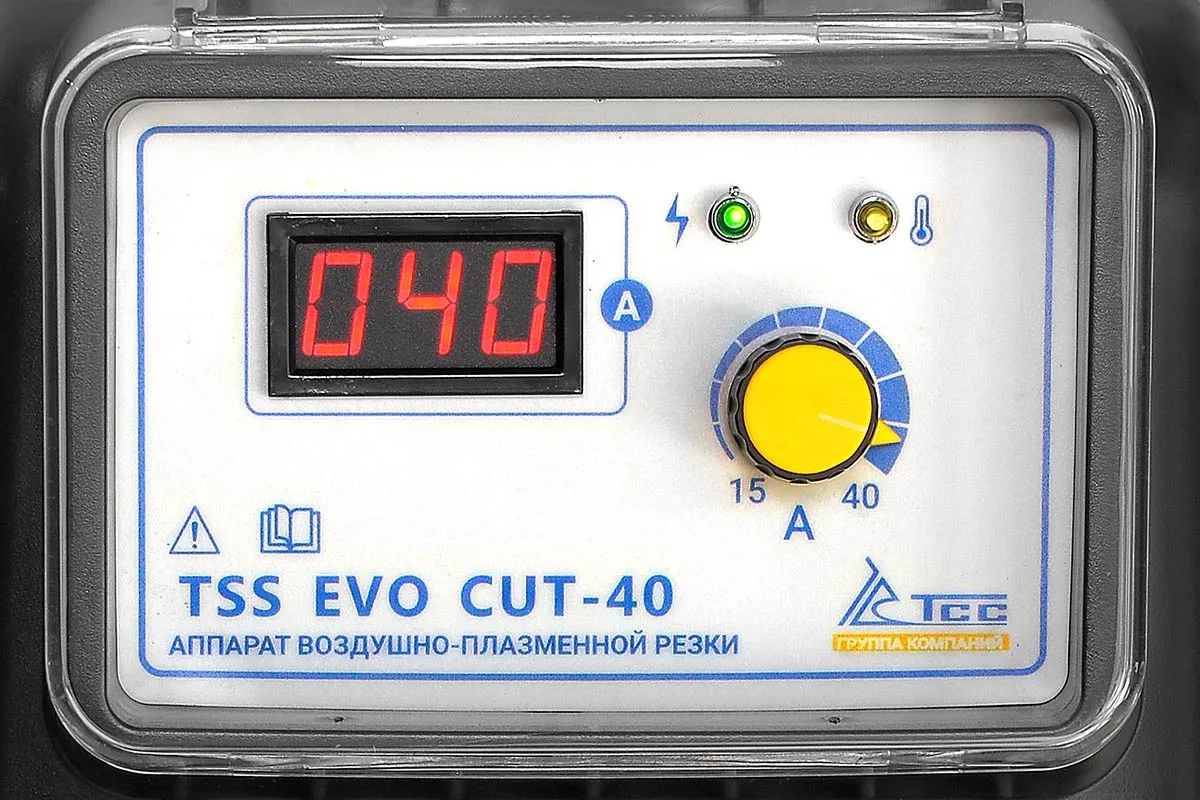 Аппарат плазменной резки ТСС EVO CUT-40 — детальное фото оборудования для СТО на remkola.by
