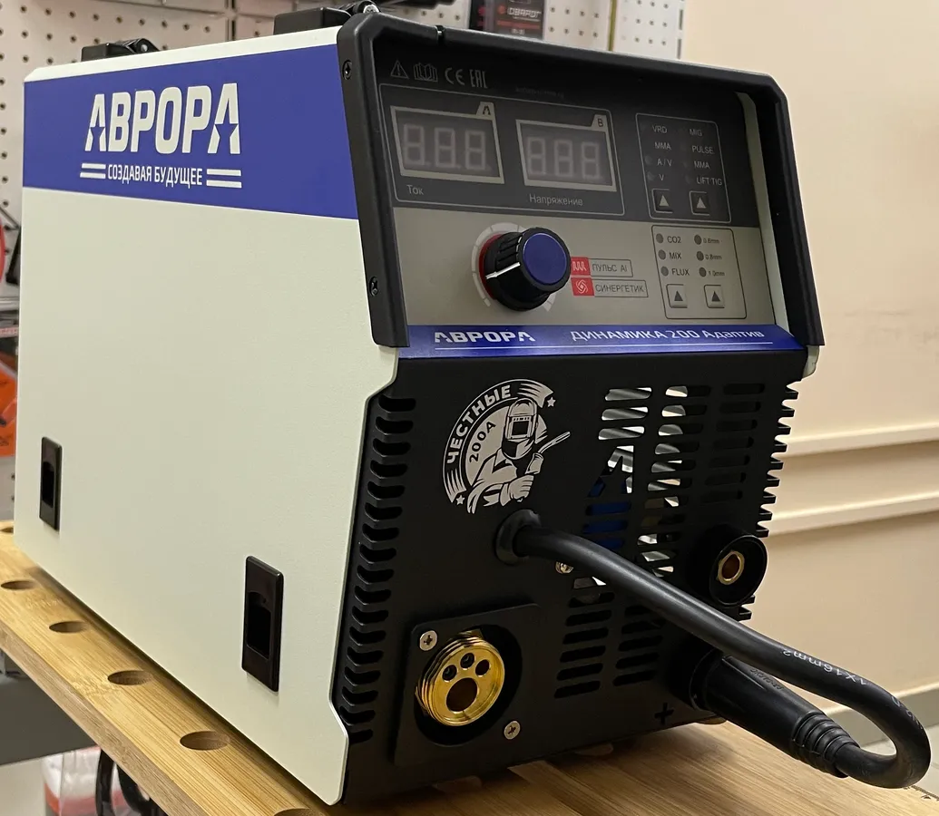 Сварочный полуавтомат Аврора Динамика 200 Адаптив ПУЛЬС — детальное фото оборудования для СТО на remkola.by