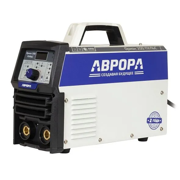 Сварочный инвертор АВРОРА ОРИОН 200 ПУЛЬС CEL — детальное фото оборудования для СТО на remkola.by
