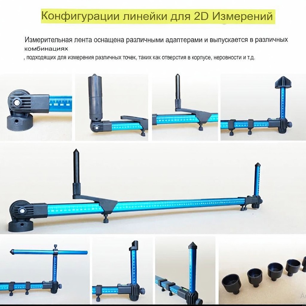 Линейка измерительная ESBerg I5