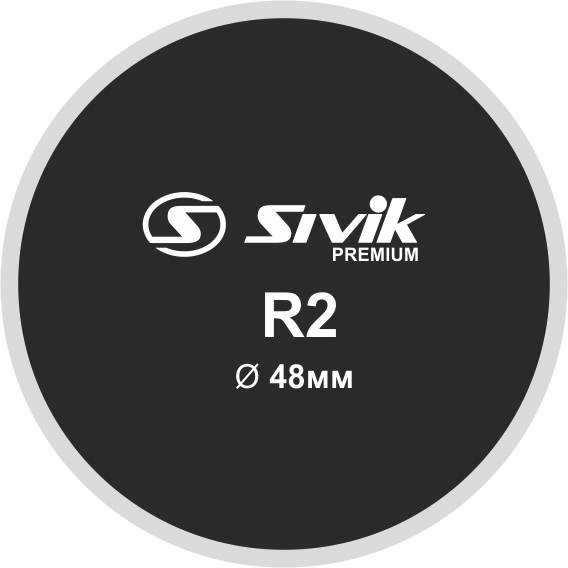 Латка для камер круглая Sivik Premium R2 — детальное фото оборудования для СТО на remkola.by