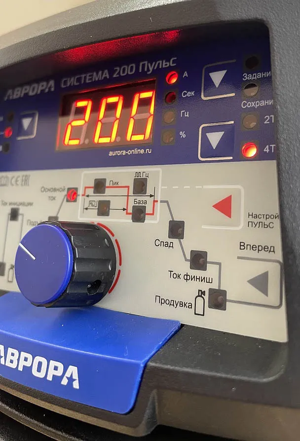 Сварочный инвертор Аврора Система 200 Пульс (второе поколение) — детальное фото оборудования для СТО на remkola.by