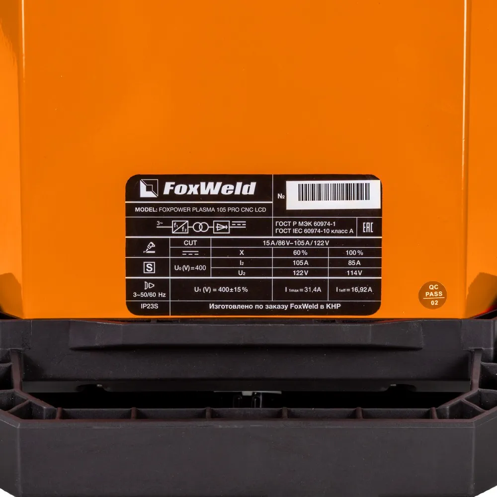 Аппарат плазменной резки FOXPOWER PLASMA 105 PRO CNC LCD FoxWeld 1516 — детальное фото оборудования для СТО на remkola.by