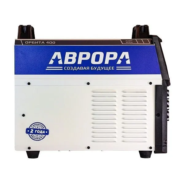 Сварочный инвертор АВРОРА Орбита 400 — детальное фото оборудования для СТО на remkola.by