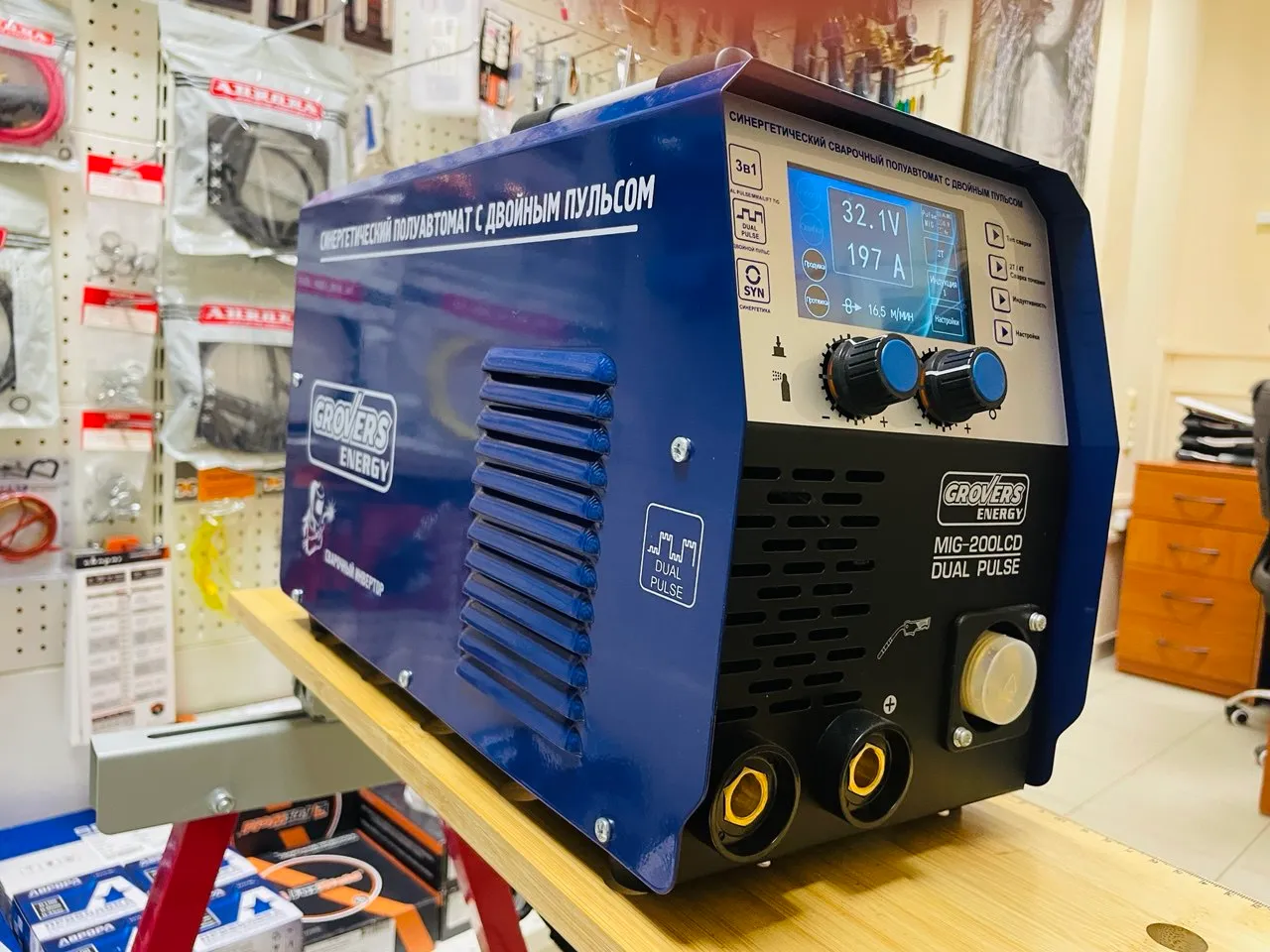Сварочный полуавтомат GROVERS ENERGY MIG-200 LCD DUAL PULSE — детальное фото оборудования для СТО на remkola.by