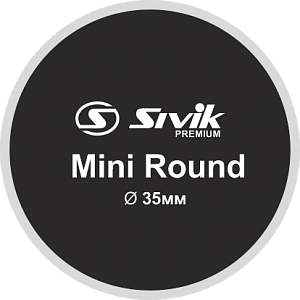 Латка для камер круглая 35 мм Mini Round