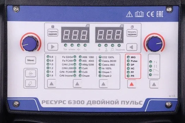 Сварочный полуавтомат АВРОРА Ресурс 6300 ДВОЙНОЙ ПУЛЬС — детальное фото оборудования для СТО на remkola.by
