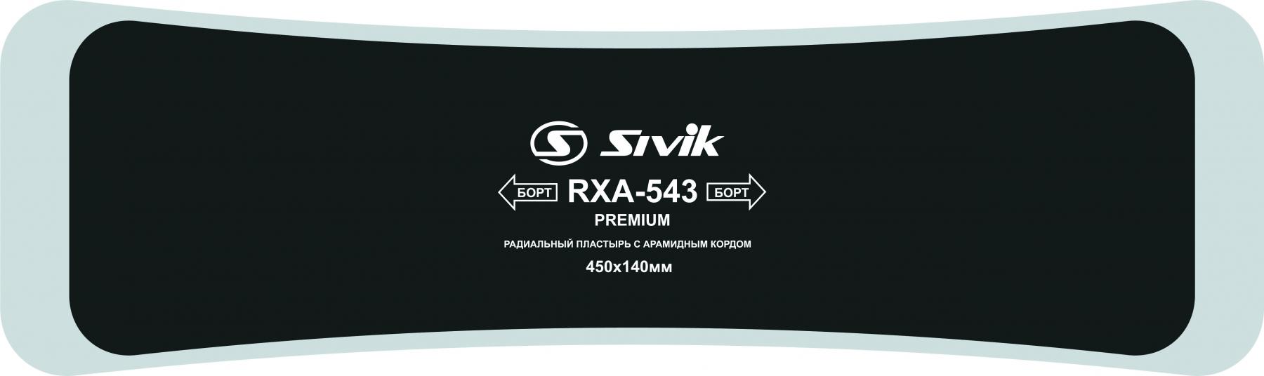 Пластырь радиальный с арамидным кордом 450 х 140 мм RXA-543