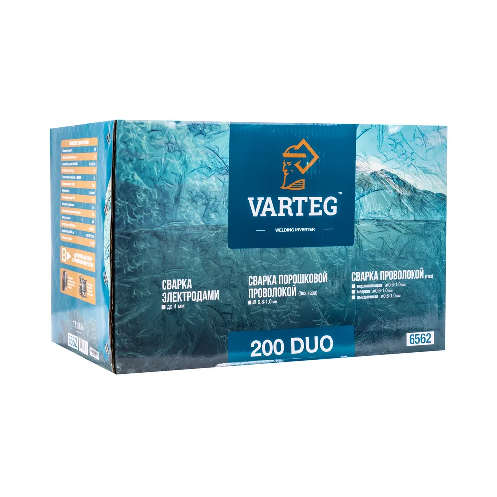 Сварочный полуавтомат Varteg 200 DUO — детальное фото оборудования для СТО на remkola.by