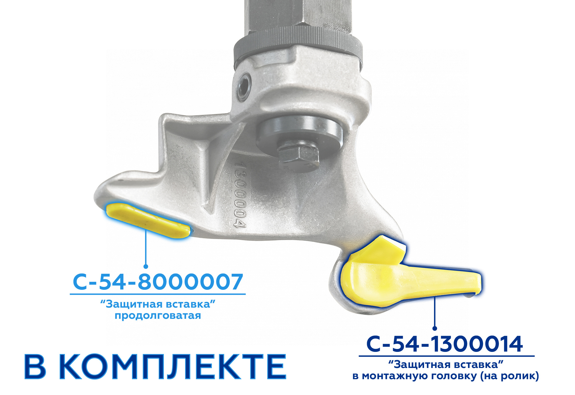 Станок шиномонтажный автомат, двухскоростной, 380 В, серый