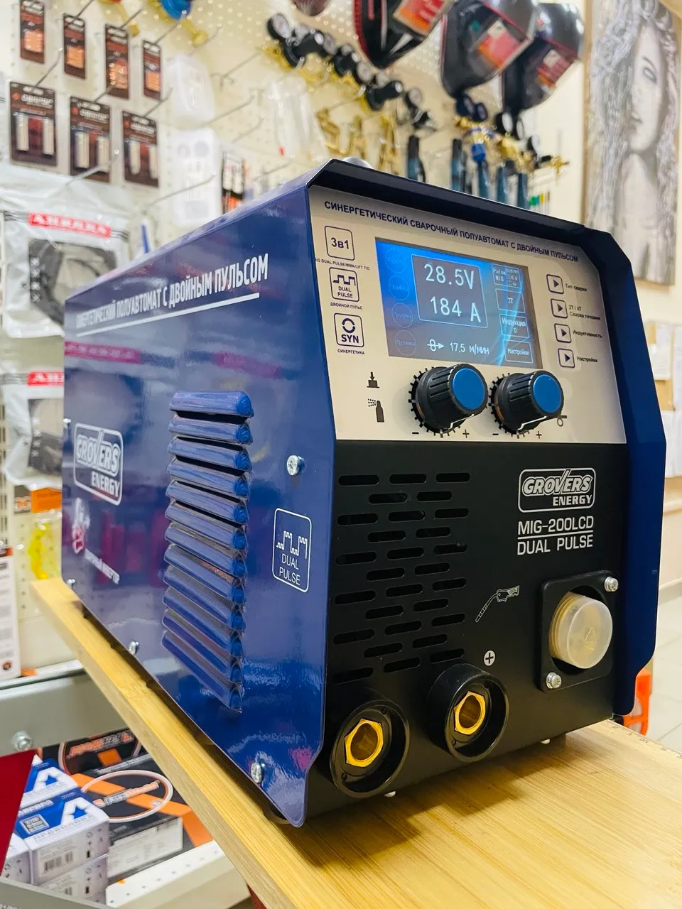 Сварочный полуавтомат GROVERS ENERGY MIG-200 LCD DUAL PULSE — детальное фото оборудования для СТО на remkola.by