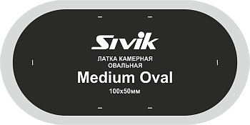 Латка для камер овальная 50 мм Medium Oval