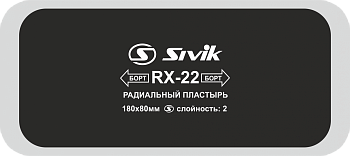 Пластырь радиальный 180х80 мм, 2 сл. RX-22