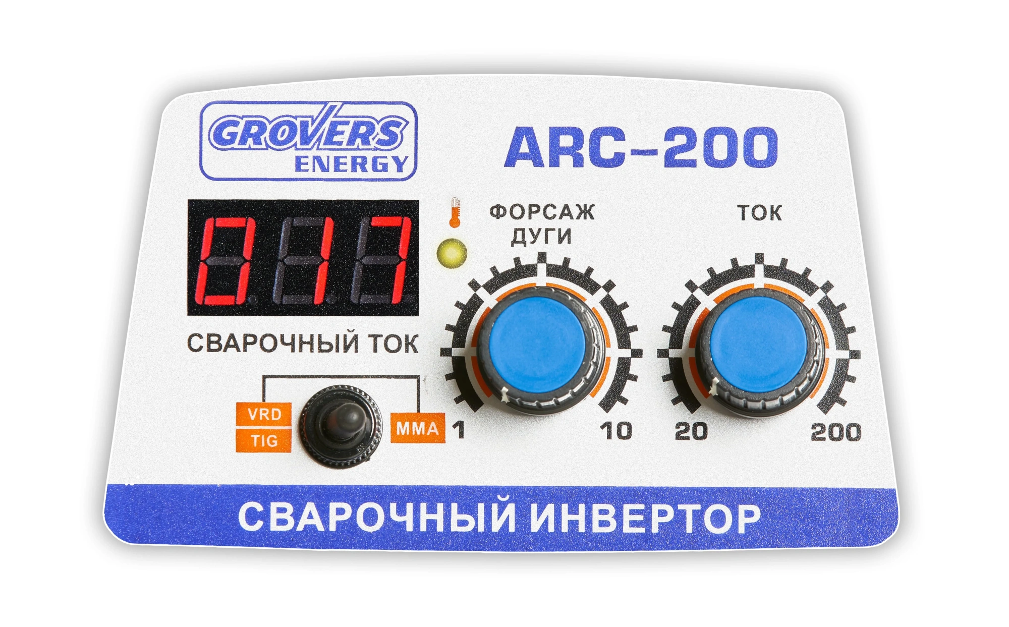 Сварочный инвертор GROVERS ENERGY ARC-200 — детальное фото оборудования для СТО на remkola.by