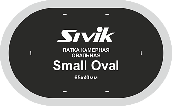 Латка для камер овальная 65 х 40 мм Small Oval