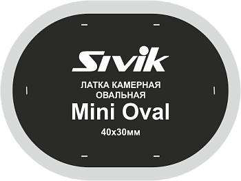 Латка для камер овальная 40 х 30 мм Mini Oval