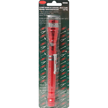 Фонарь телескопический с магнитом (3LED, 2.27кг, L:178-587мм), в блистере