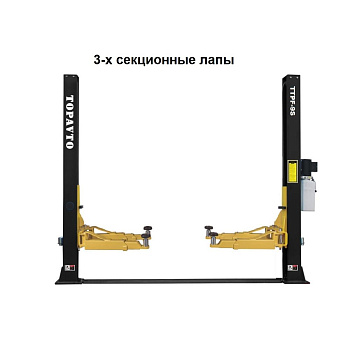 Подъемник двухстоечный TTPF-9s трехсекционные лапы — фото товара на remkola.by