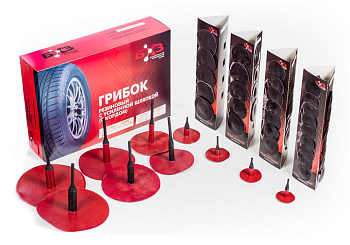 Грибки усиленные для горячей вулканизации Г-7У БХЗ