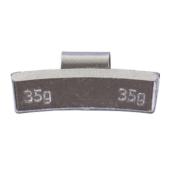 Грузики 35гр (литые) (100 шт.)