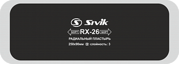 Радиальные кордовые пластыри RX-26