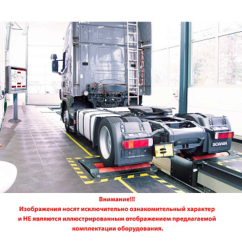 Роликовый тормозной стенд с нагрузкой на ось до 13т MBT 4200 LON W CLASSIC