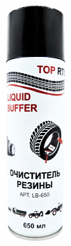 Очиститель резины «TOP RTS LIQUID BUFFER», спрей, 650мл, LB-650