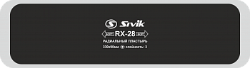 Радиальные кордовые пластыри RX-28