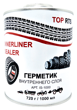 Герметик внутреннего слоя «TOP RTS INNERLINER SEALER», 1000мл, IS-1000